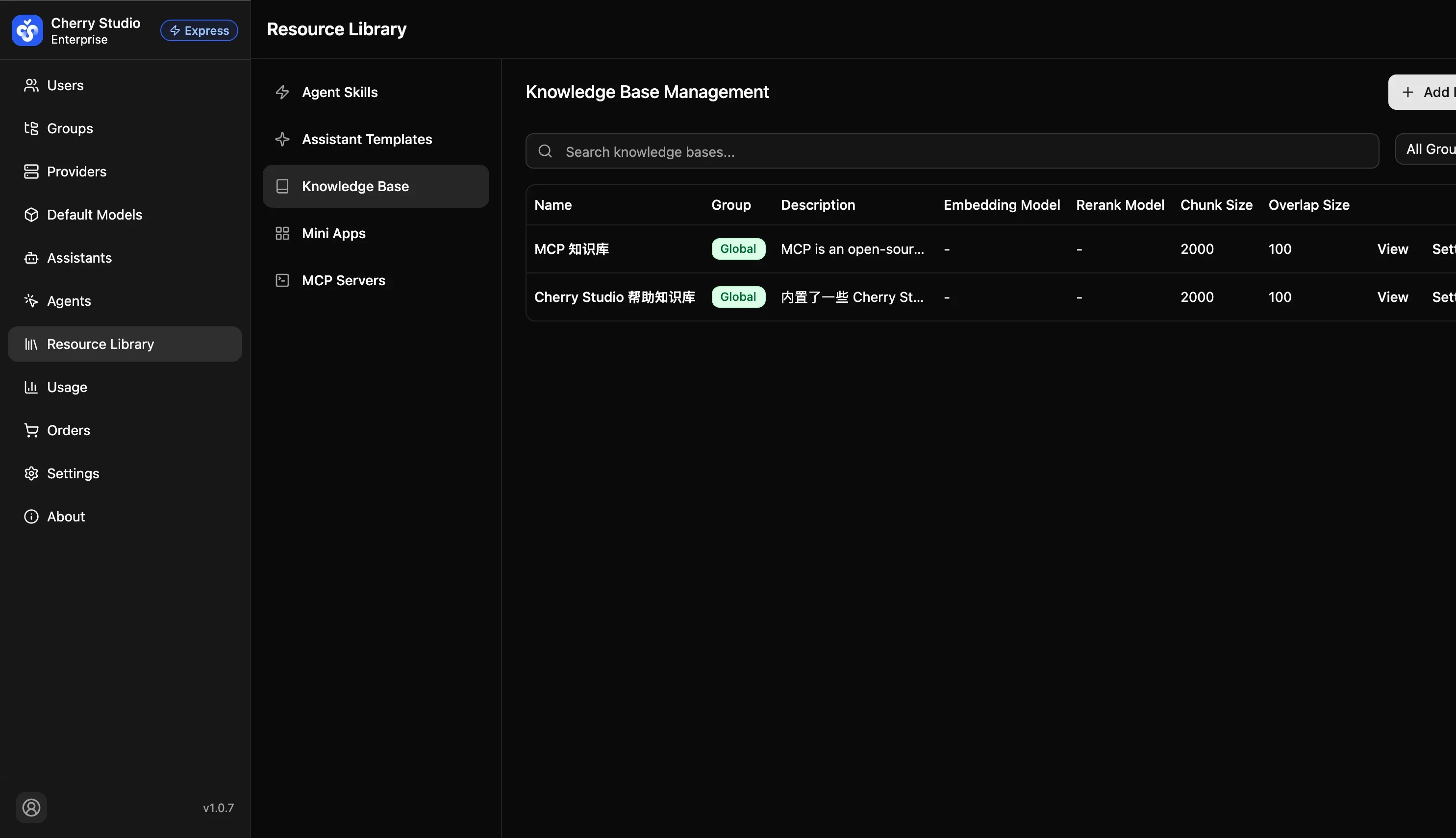 Knowledge Base Library Image Troubleshooting